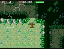 【実況】ウソッキーのとう その1【ポケダン】