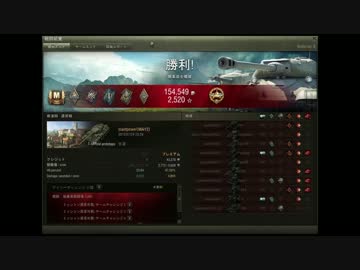 【WoT】需要のないT-54 first prototype(T-54 mod.1)でMバッジ
