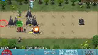 千年戦争アイギス 砲科学校の訓練生：上 隊伍堂々☆3 未CC+グロ有