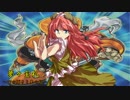 【東方】 夢々宝札～コアの輝きと夢の札～　vol.54 【遊戯王】