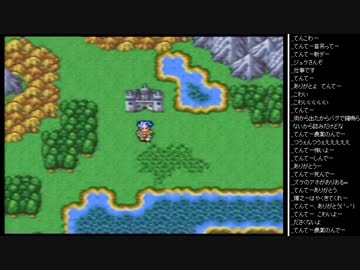 2015年 07月24日 永井先生 ドラゴンクエストⅥ～幻の大地～ #04