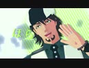 【MMDタイバニ】 オツキミリサイタル