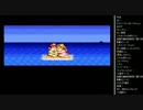 2015年 07月24日 永井先生 SFC配信