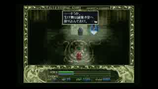 イース１・２エターナルプレイ動画PART22