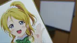 【ラブライブ！】Angelic Angelをクラシックギターで演奏してみた