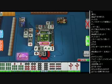 2015年 07月24日 永井先生～兄弟 原付～麻雀MJ