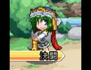 【幻想人形演舞】ママ統一で仙人修行【番外】