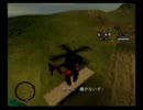 【実況プレイ】はじめてのGTASA その30