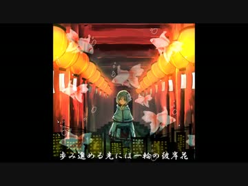 【UTAUオリジナル】　重音テト-僕は神様ではない-