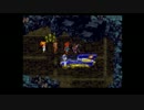 【神縛り】クロノトリガー最高難易度クリア目指す第4回◆ゆっくり実況