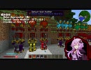 【Minecraft1.7.10】Bloody Magician Act.26　前編【結月ゆかり実況】