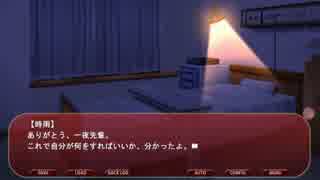 【妹ぼっち】彼女たちは不思議な存在【NOeSIS02】part44