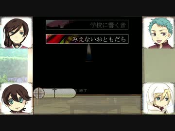 【刀剣乱舞】国広三兄弟と兼さんの仮にAくんとしよう・壱【偽実況】