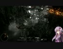 結月ゆかりのHatred　八幕目
