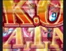 7月9日　中野TRF　AC北斗の拳　ノエルvsあくろ part.2