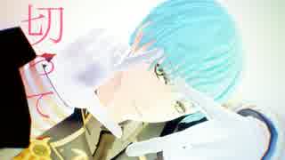 【MMD刀剣乱舞】一期一振で銀猫【モデルテスト】