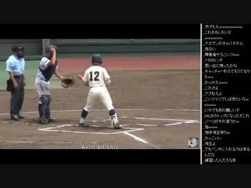 2015年 07月24日 永井兄弟 動画鑑賞