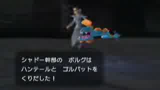 【実況】三人寄ればなんたらでむすかとダークポケモン探してみた part21