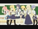 CHAOS;HEAD らぶChu☆Chu!　OP1