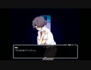 【R15実況】深夜12時学校で…ムフフ【Part8】