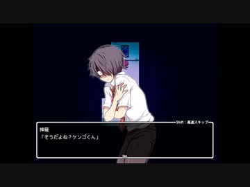 【R15実況】深夜12時学校で…ムフフ【Part8】