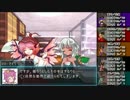 【東方卓遊戯】続々・地霊殿のオオサカ奇譚　その一【サタスペ】