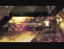 Hardwell & Dannic feat. Haris - Survivors (Extended Mix)