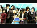 【ＭＭＤ刀剣乱舞】伊達組にイラッとさせられる土方組(恋は渾沌の隷也)