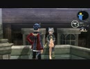 閃の軌跡ⅡってRPGを楽しもうぜ　その115