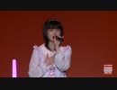 I NEED YOU - 嗣永桃子