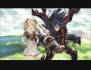グランブルーファンタジー　ウーナまとめ