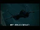 ゆっタリズマンpart21 【AC6ゆっくり実況】