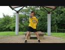 【踊ってみた】神曲【柑那】