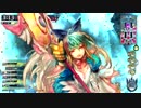 【WLW1.10-A】御伽の国に行ってみた Chapter.02 不思議の国編【B2】