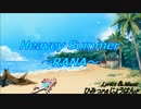 【Rana】Heavy Summer【オリジナルMV】