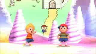 MOTHER３：16メロディーズ(はじまり)