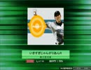 いきすぎじゃんがりあんR.mp4.ksm