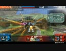 【戦場の絆】 S744 ヒルドルブ その46 【オーバーマンの絆】