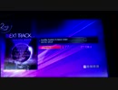 [crossbeats REV.]Satellite System_MASTER_譜面確認動画(一部正解音有り)