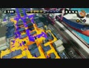 【実況】まったり楽しくスプラトゥーン　part3  【ゴミ画質】