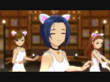 あずさ・伊織・真美 SMOKY THRILL 765シロスクールミズギ