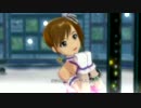 あずさ・伊織・真美 my song ブライトイーグレット