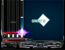 Alien Artifact [Finale]
