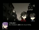 【実卓CoC】KP歌仙と土方組で霧に愚者は踊る03【刀剣乱舞】