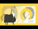 【2015夏】 アニメOP集 【後編】