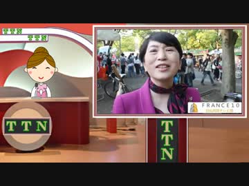 【シナのブラックプロパガンダ終了のお知らせ編】 タンタンニュース