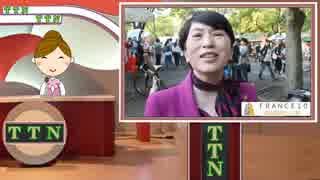 【シナのブラックプロパガンダ終了のお知らせ編】 タンタンニュース