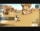 フリーダムウォーズPVP 最終話