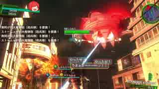 【地球防衛軍4.1】欲望むき出し理性縛り【完全版】part13