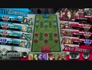 【WLW】補題のワンダーランドウォーズ6【AA5】